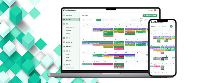 クラフトバンクオフィス,Craftbank