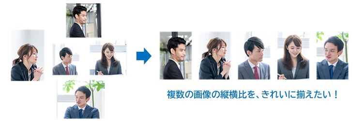 PowerPoint で画像をトリミングする その2