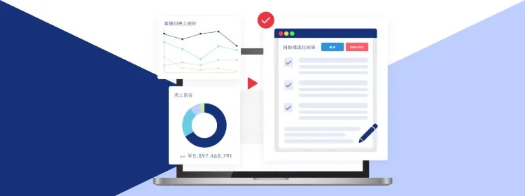 TASUKI Annotation RAGデータ作成ツール , 画像