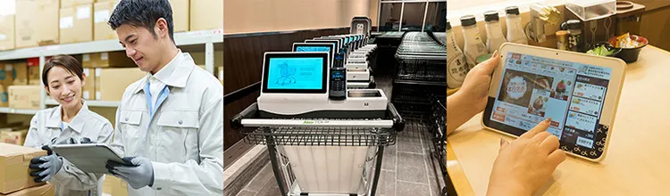 キオスク端末のご利用シーン