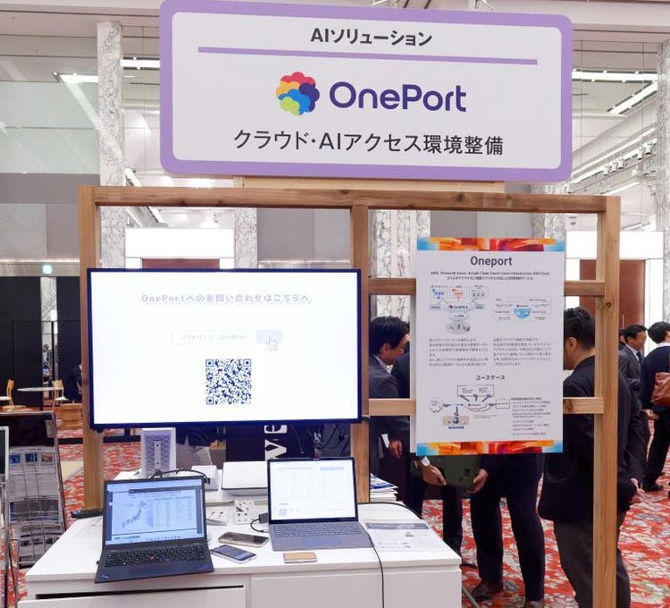 sbw2024,ソフトバンクワールド,展示会場