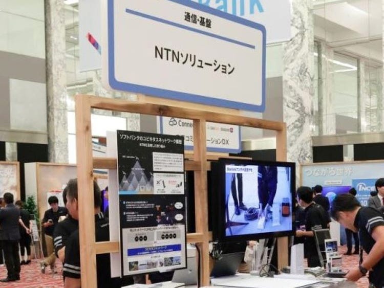 NTNソリューション,⾮地上系ネットワーク,Starlink