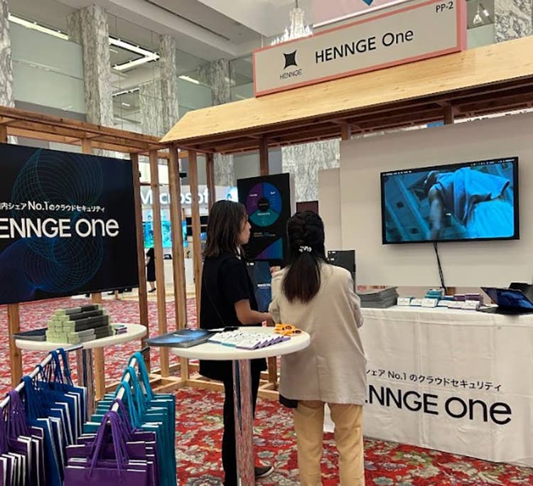 ソフトバンクワールド,展示ブース