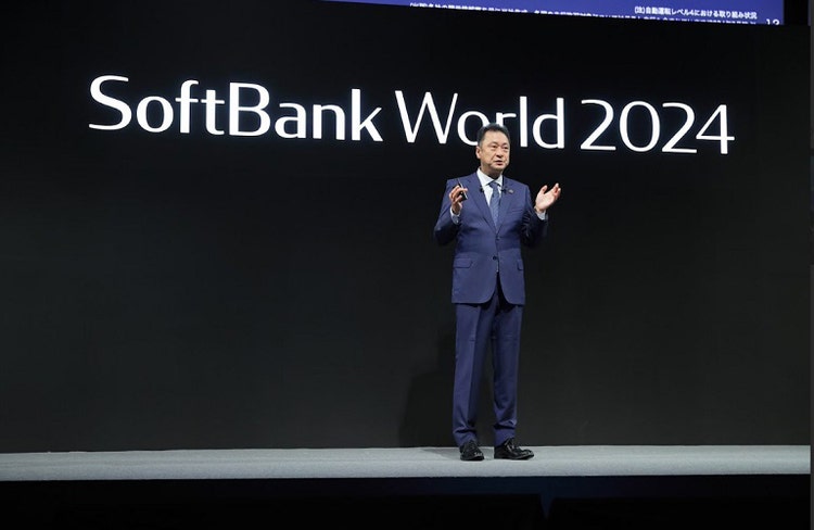 SoftBank World 2024の基調講演を行う宮川