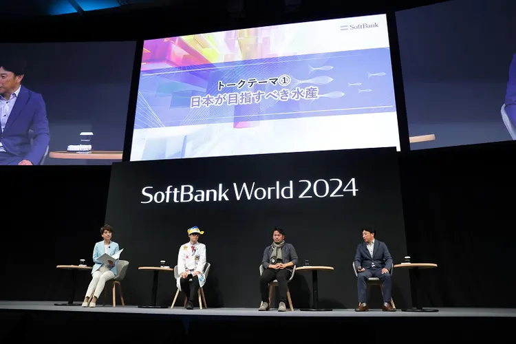 日本が目指すべき水産