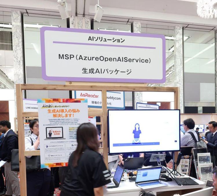 sbw2024,ソフトバンクワールド,展示会場