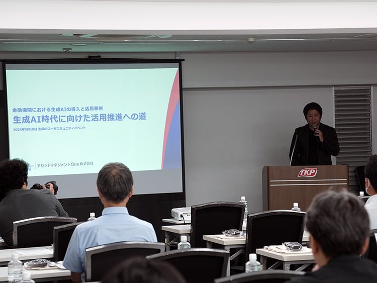 ソフトバンク,生成AIユーザー会,ユーザーコミュニティ