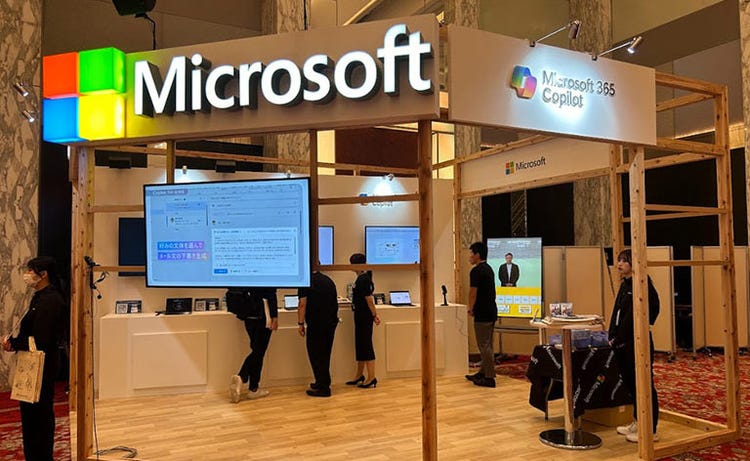 ソフトバンクワールド,展示ブース