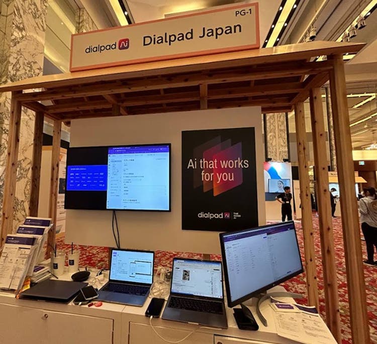 ソフトバンクワールド,展示ブース