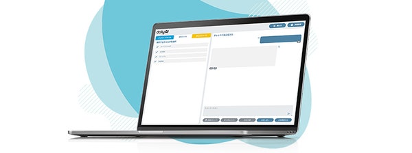 dailyAI（デイリーAI）