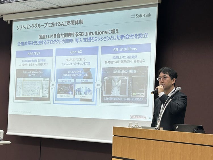 ソフトバンク株式会社 デジタルエンジニアリング本部 部長の三木