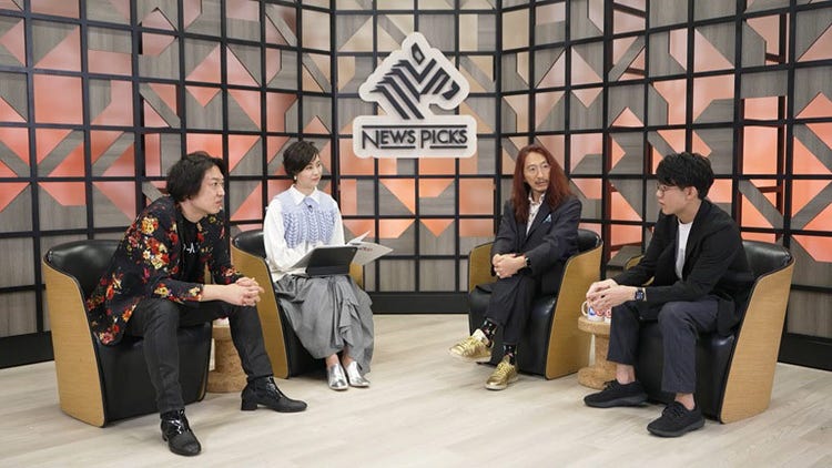 オープニング特別セッションの様子