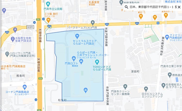 フリーハンドでの分析エリア指定の例