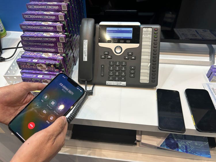 ConnecTalk のデモの様子