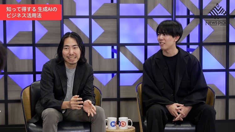 深津氏（左）と鈴木（右）