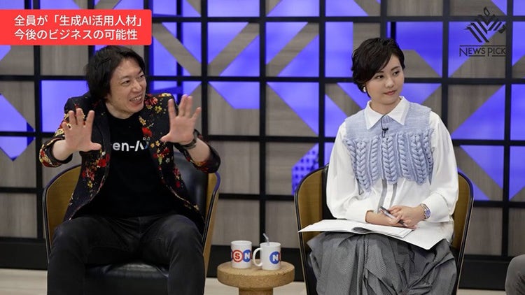 砂金氏（左）と瀧口氏（右）