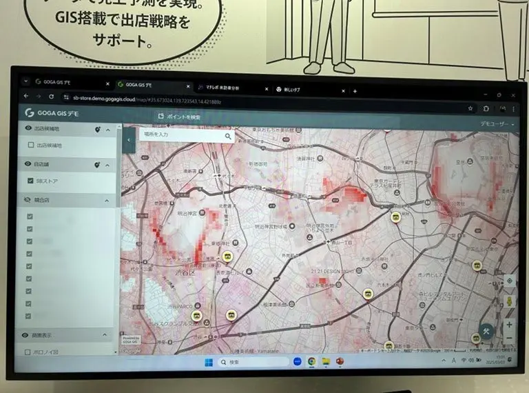 出店余力を可視化したヒートマップ