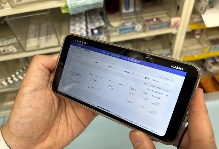 AI在庫の画面イメージ　医薬品名、在庫数量、最終処方日などが確認できる。