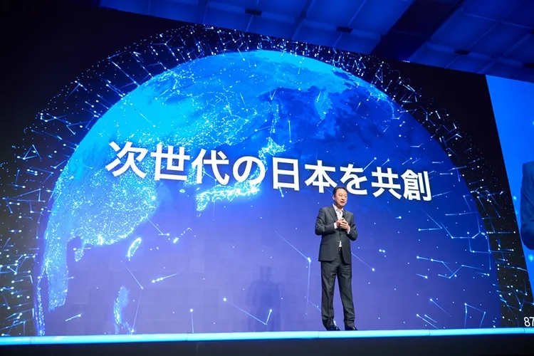 次世代の日本を共創