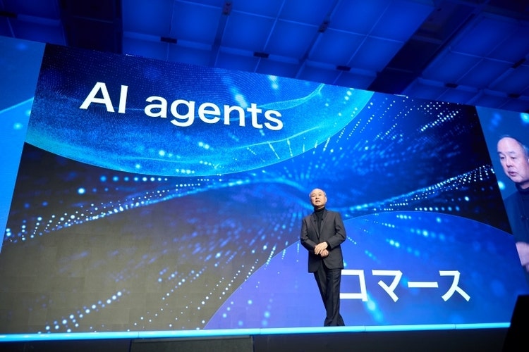 SoftBank World 2025　孫正義 講演の様子