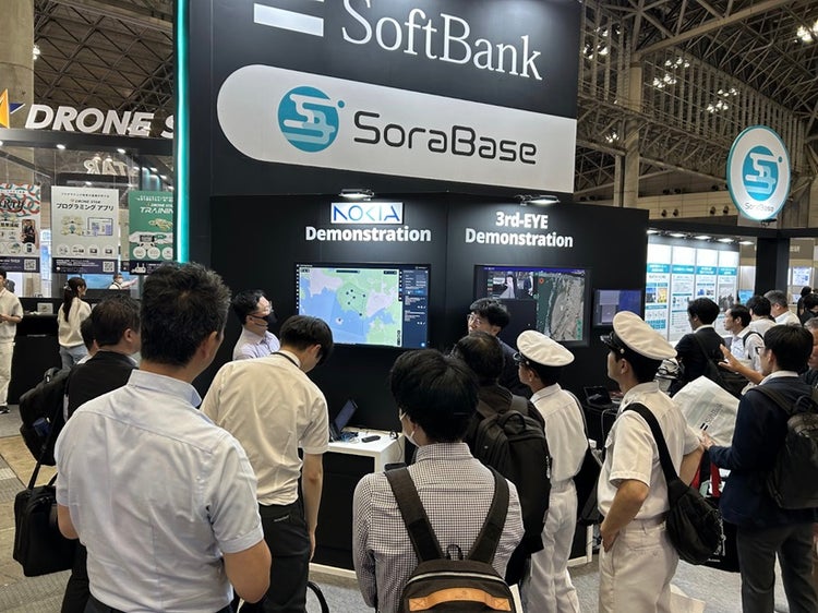 幕張とフィンランドとのドローンの遠隔操縦デモ