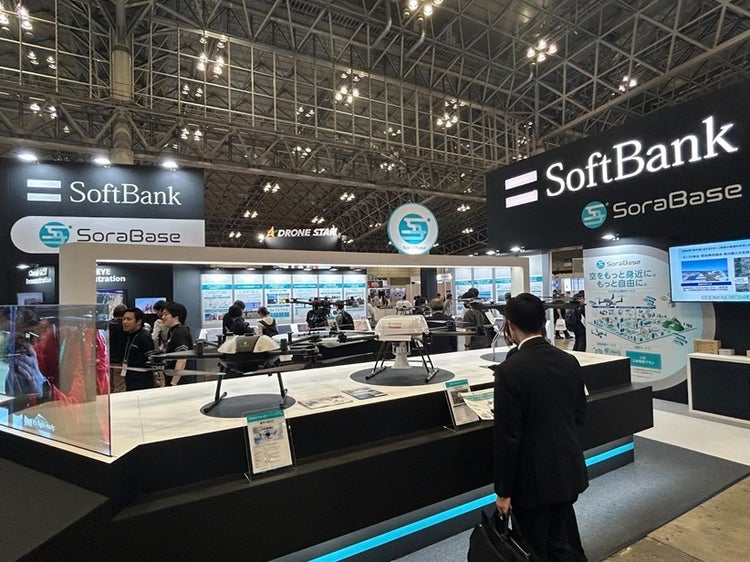 Japan Drone 2025のソフトバンクブース