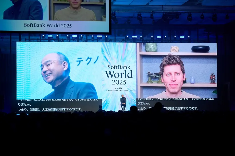 孫正義とSam Altmanの対談の様子