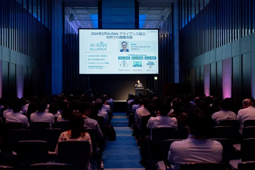 AI-RANアライアンスによる業界連携