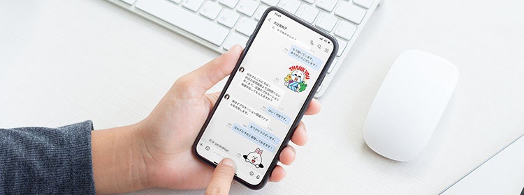 LINE WORKS（ラインワークス）