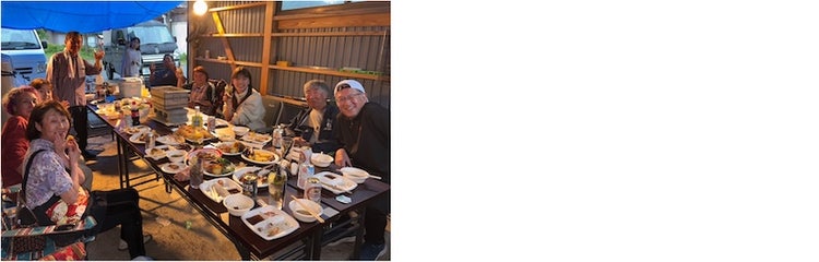 地元の方々に支えられた実証期間