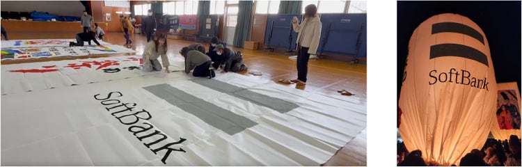 地元の方々に支えられた実証期間