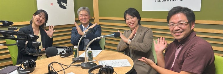 対話から生まれるデジタル変革 ― JR東海が挑む“文化を変えるDX”