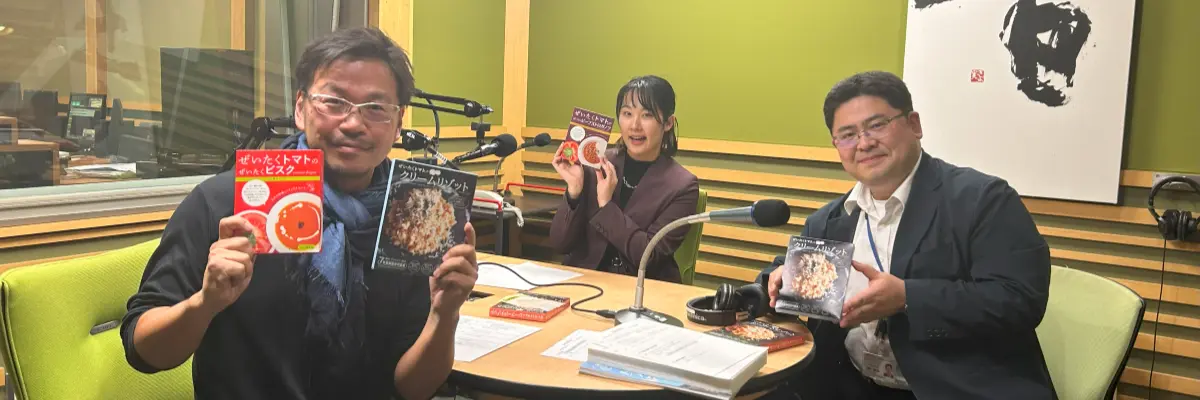 “現場に答えがある” ― 矢崎総業が描く地域共創の新規事業