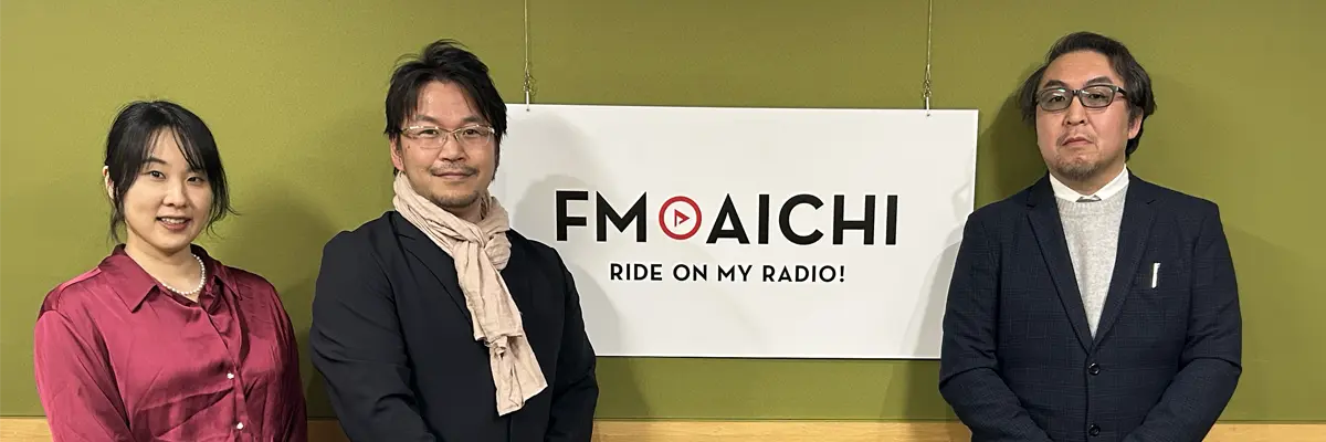 “食の危機感”から始まる挑戦 ― TTDCが挑む畜産DX