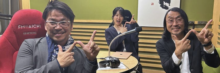 “アグリテック共創” ― 豊橋市が挑む農業革新