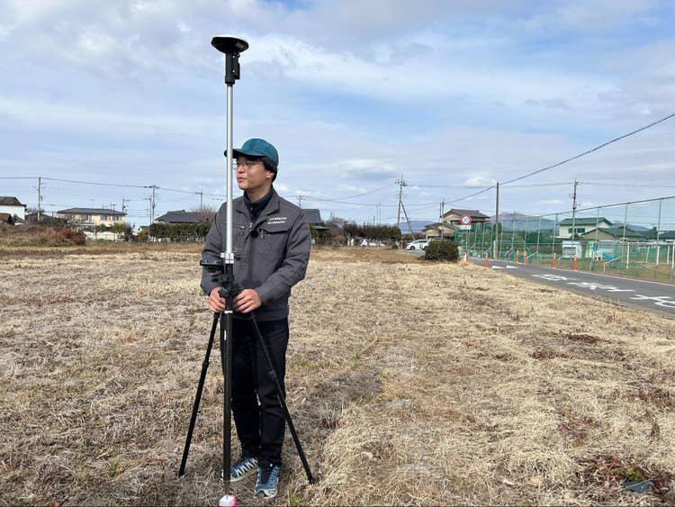 公共測量の様子