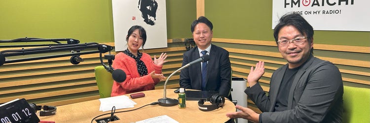 百五銀行が描くDXと地域共創の未来