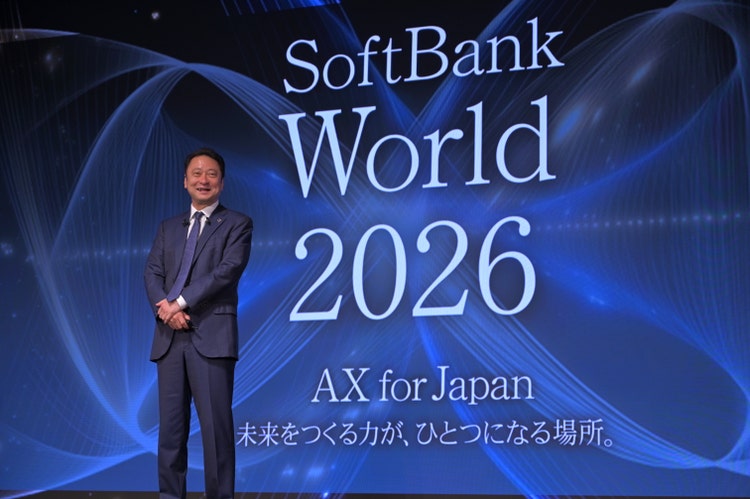 SoftBank World 2026で講演する宮川潤一
