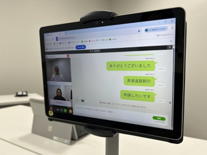 SureTalkを利用する様子