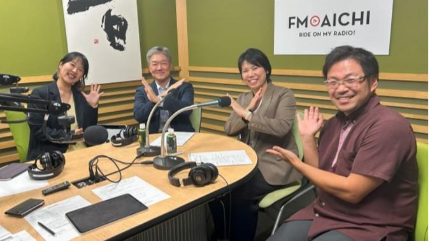 対話から生まれるデジタル変革 ― JR東海が挑む“文化を変えるDX”