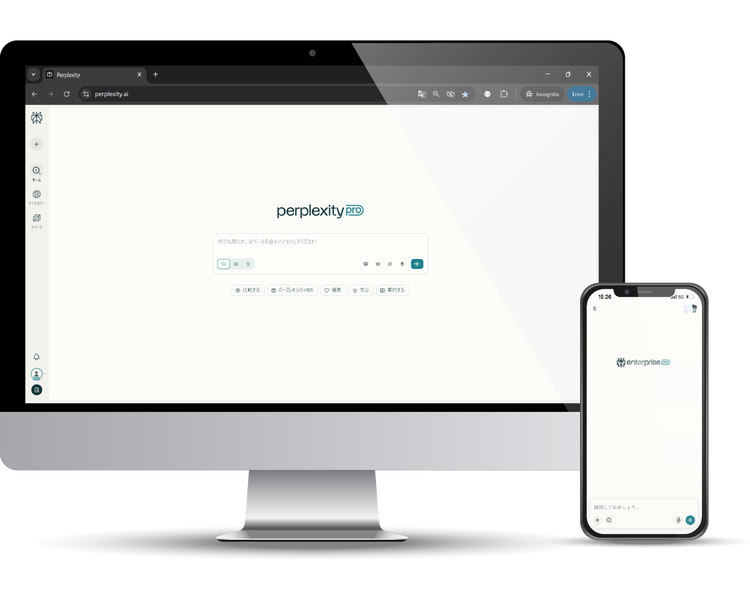 Perplexity Enterprise Pro