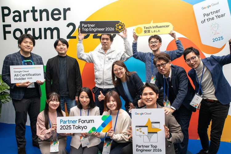 Google Cloud Partner Top Engineer 2026