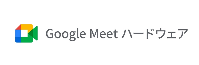 Google Meet