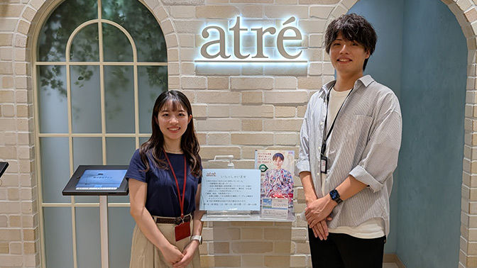 事例：株式会社アトレ