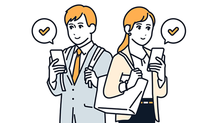 モバイル端末の活用