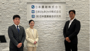 事例：日本調剤株式会社