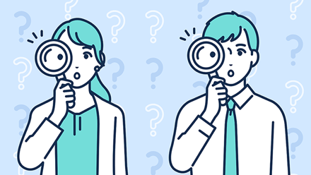 コア業務に集中