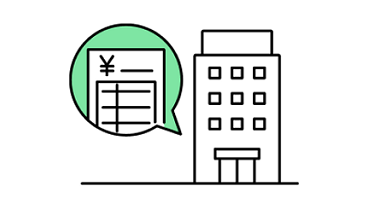 配送後の経費精算が不要