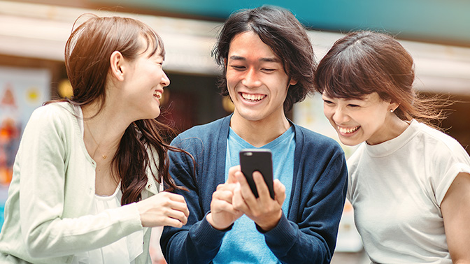 エンドユーザーのメリット