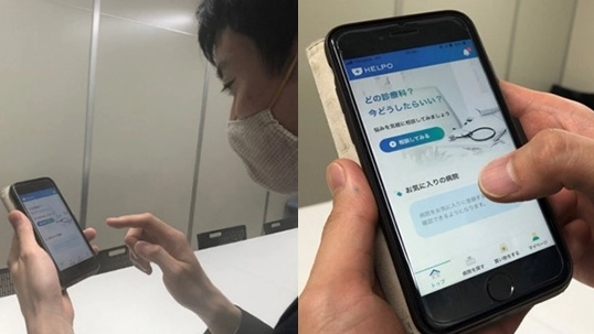 藤枝市とソフトバンクの包括的な連携協定